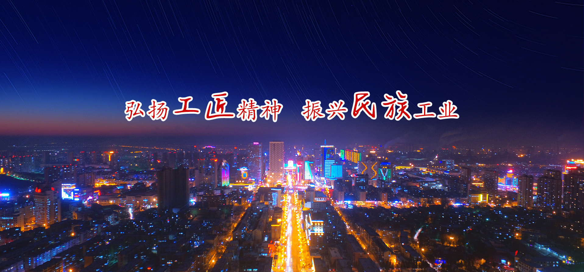 日韩免费视频_日韩综合_日韩精品_精品无码视频头部图片