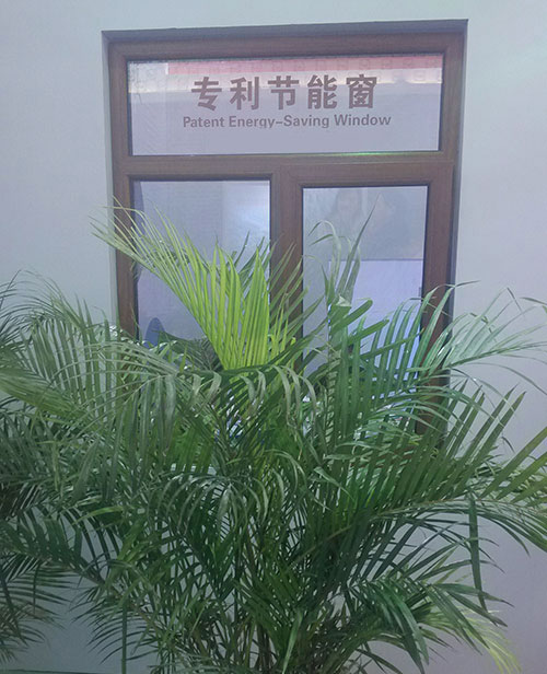 天乙----嘉会完善揭示(图2)