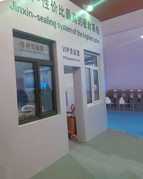 天乙----嘉会完善揭示(图3)