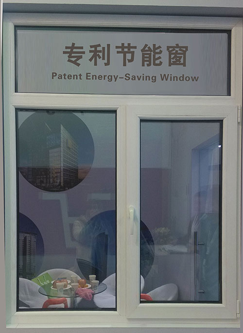 天乙----嘉会完善揭示(图4)